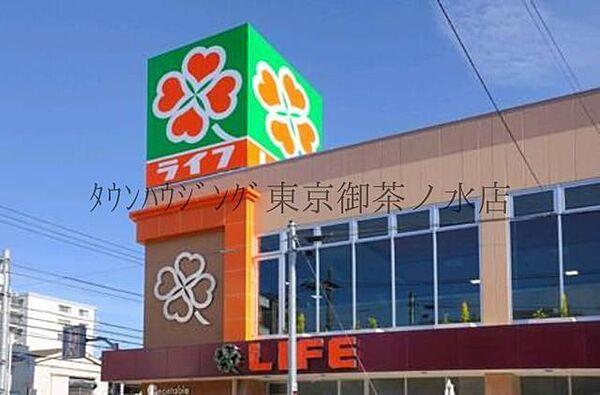 【周辺】ライフ菊川店 徒歩10分。スーパー 790m