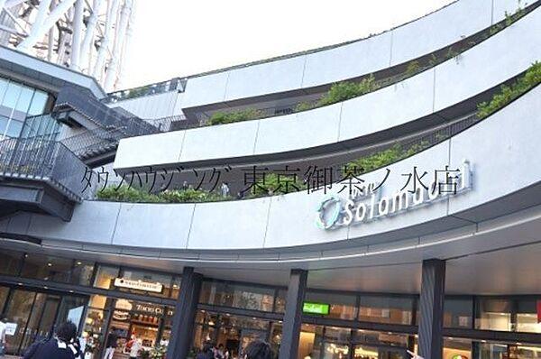 【周辺】東京ソラマチ 徒歩15分。ショッピングセンター 1130m