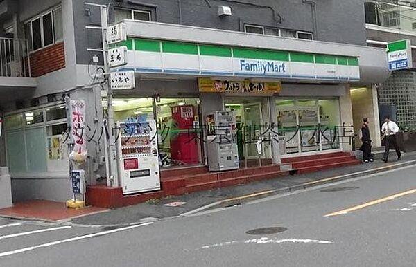 【周辺】ファミリーマート市谷田町店 582m