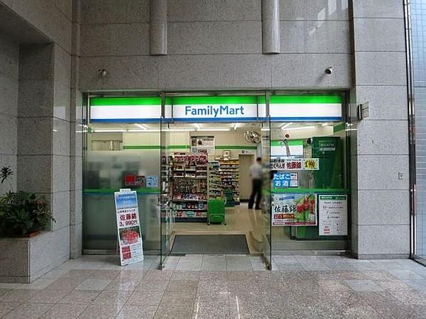 【周辺】ファミリーマート麹町駅前店 43m