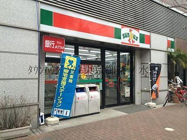 【周辺】サンクス小石川店 118m