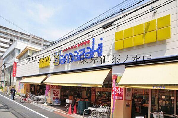 【周辺】スーパーマーケットヤマザキ三筋店 徒歩6分。スーパー 440m