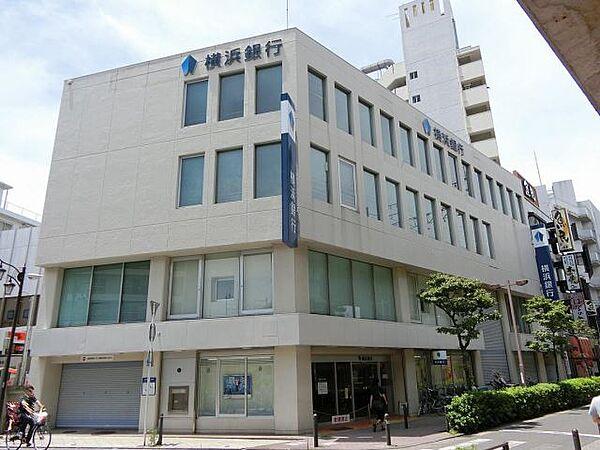 【周辺】図書館「横浜銀行まで1400m」