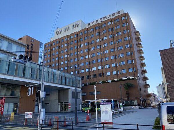 【周辺】【総合病院】東京女子医科大学病院まで318ｍ
