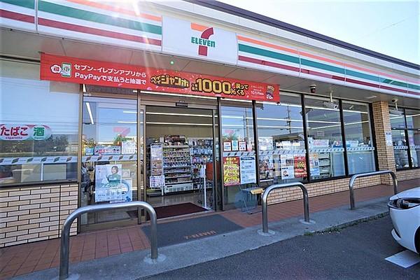【周辺】セブンイレブン新潟小新店 670m