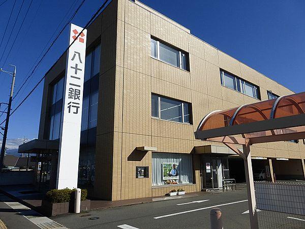 【周辺】八十二銀行東和田支店　1100ｍ