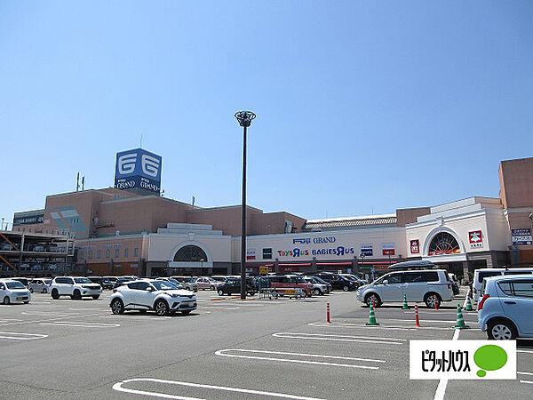 【周辺】複合モール「フジグラン北島ショッピングセンターまで1037m」