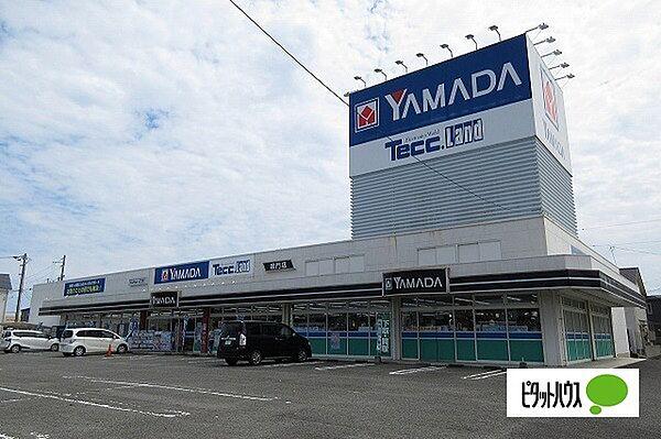 【周辺】ホームセンター「ヤマダ電機テックランド鳴門店まで549m」ヤマダ電機テックラン