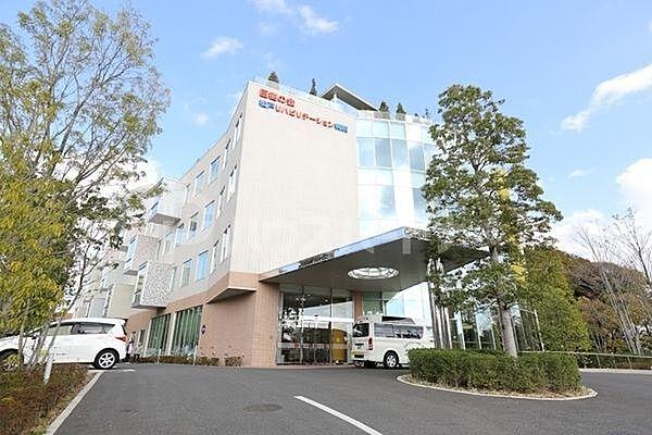 【周辺】一般社団法人巨樹の会松戸リハビリテーション病院 徒歩21分。 1650m