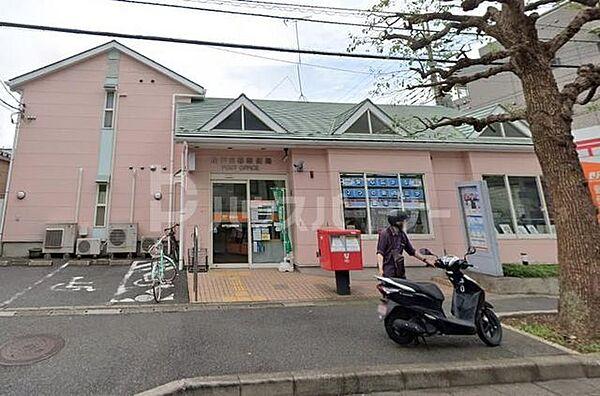 【周辺】松戸日暮郵便局 徒歩12分。 950m