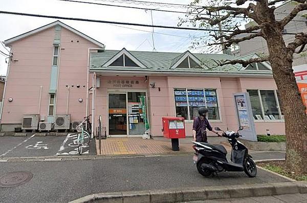 【周辺】松戸日暮郵便局 徒歩3分。 190m