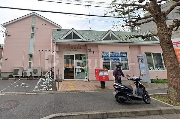 【周辺】松戸日暮郵便局 徒歩2分。 100m