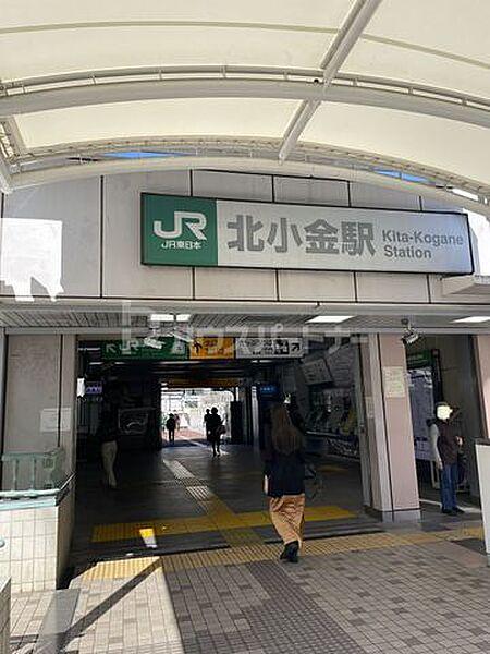 【周辺】北小金駅(JR 常磐線) 徒歩6分。 440m