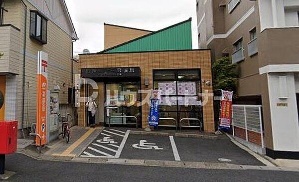 【周辺】松戸大金平郵便局 徒歩10分。 790m