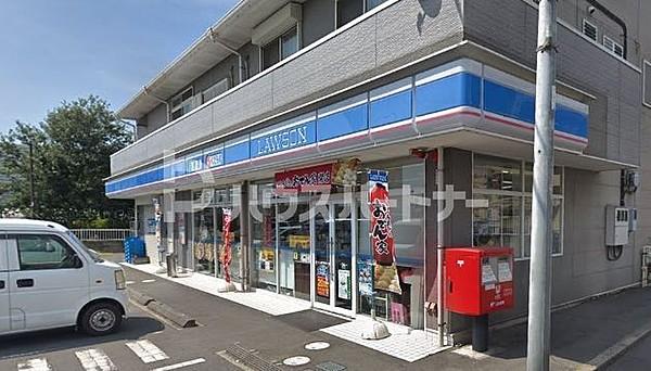 【周辺】ローソン松戸中矢切店 徒歩2分。 110m