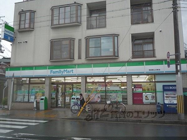 【周辺】ファミリーマート　京都東山近衛店まで60メートル