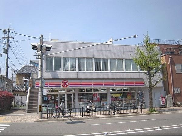 【周辺】サークルK　烏丸寺ノ内店まで200メートル