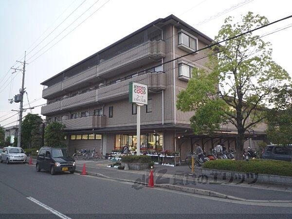 【周辺】京都コープ　いわくら店まで10メートル