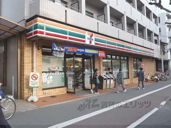 【周辺】セブンイレブン　京都平野宮本町店まで320メートル