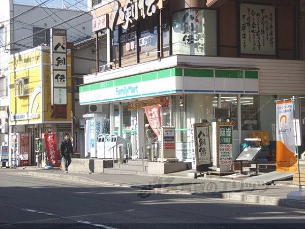 【周辺】ファミリーマート　竹田久保店まで400メートル