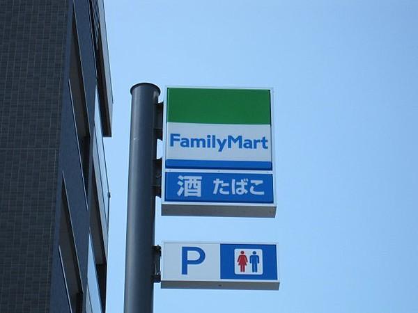 【周辺】ファミリーマート　西中島4丁目店 954m