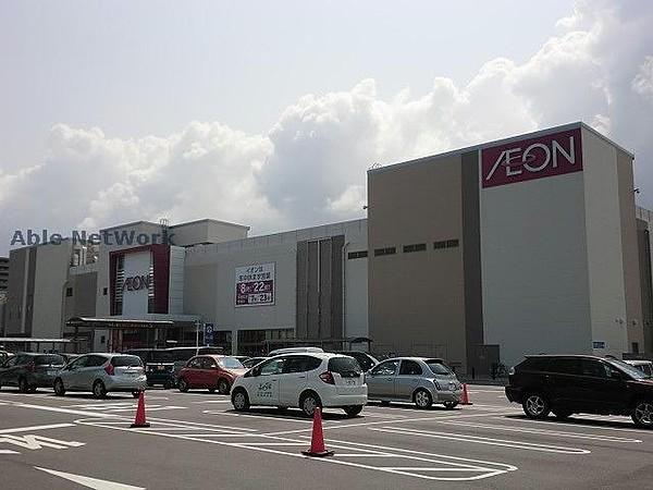 【周辺】イオン新潟青山ショッピングセンター450m