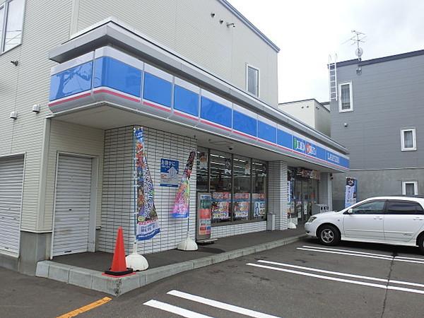【周辺】ローソン札幌西野1条店 454m