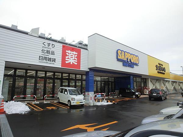 【周辺】ジェイアール生鮮市場西野店 981m