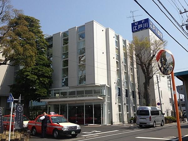 【周辺】総合病院江戸川病院メディカルセンターまで685ｍ