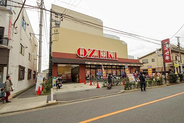 【周辺】オオゼキ　ときわ台店　200m