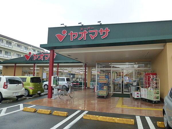 【周辺】スーパー「ヤオマサ中町店まで641m」