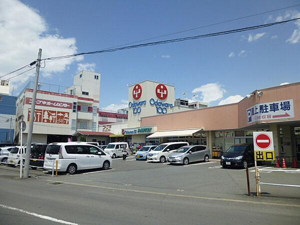 【周辺】スーパー「小田原百貨店寿町店まで1127m」