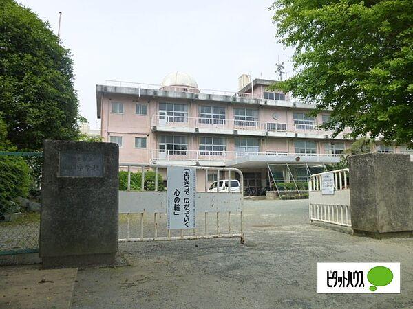 【周辺】中学校「小田原市立白山中学校まで1526m」