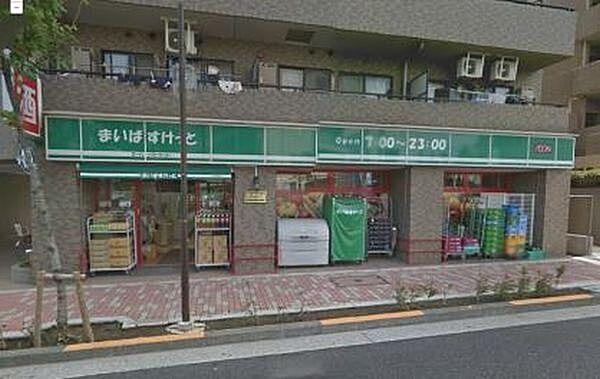 【周辺】まいばすけっと江戸川三角店 徒歩1分。 80m
