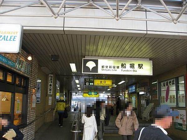 【周辺】都営新宿線「船堀」駅