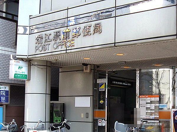 【周辺】都営新宿線「瑞江」駅