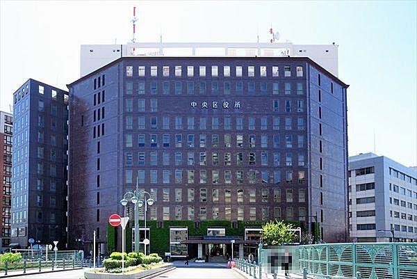 【周辺】中央区役所 1770m