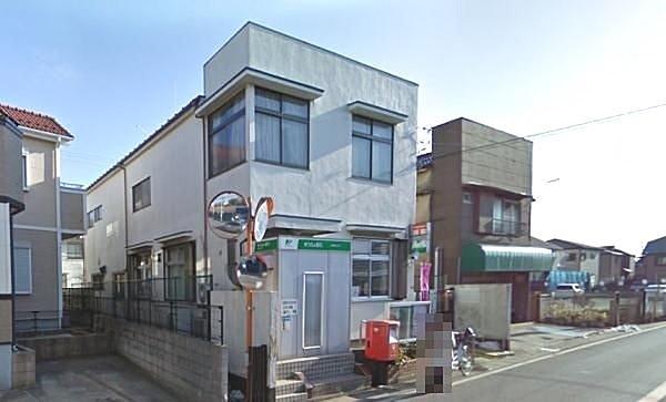 【周辺】鎌ヶ谷中沢郵便局