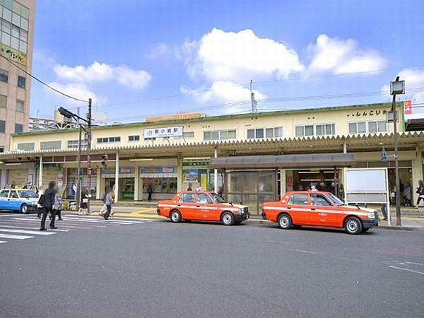 【周辺】ＪＲ総武線「新小岩」駅