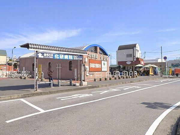 【周辺】北総鉄道北総線「矢切」駅