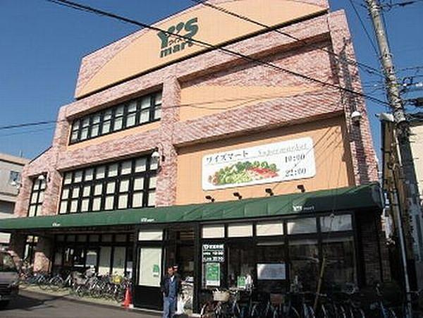 【周辺】ワイズマート原木店