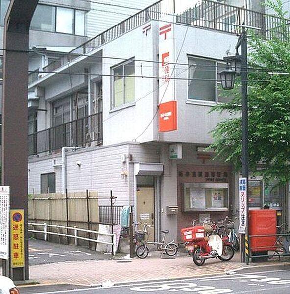 【周辺】新小岩駅前郵便局 徒歩5分。 390m