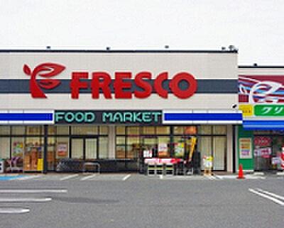 【周辺】【スーパー】FRESCO(フレスコ)　堅田店まで458ｍ