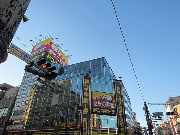 【周辺】【ディスカウントショップ】ドン・キホーテ　西川口駅前店まで709ｍ
