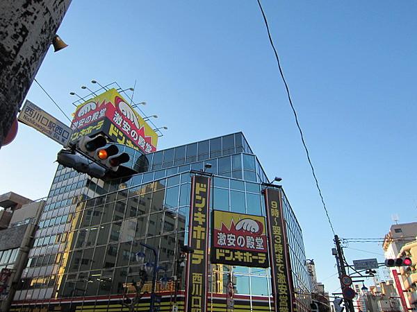 【周辺】ディスカウントショップドン・キホーテ　西川口駅前店まで500ｍ