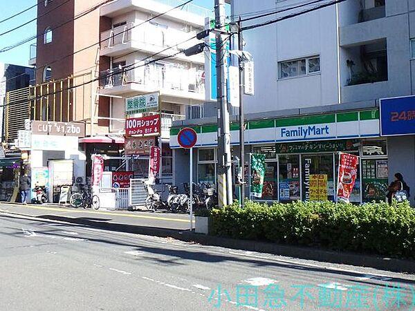 【周辺】ファミリーマート中野島北口店 徒歩11分。 820m