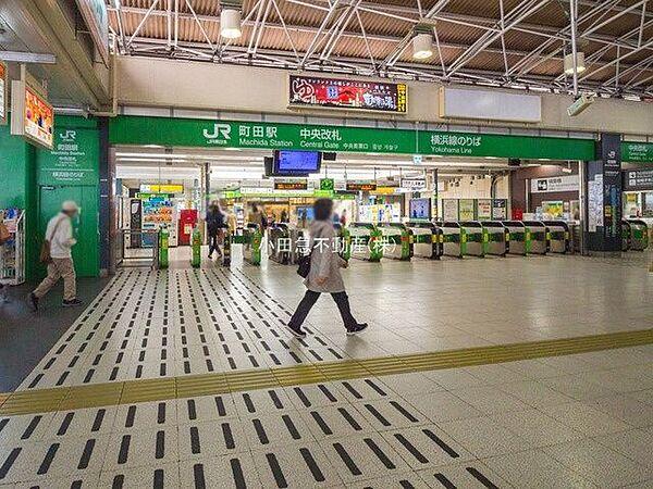 【周辺】町田駅(JR横浜線) 徒歩5分。 400m