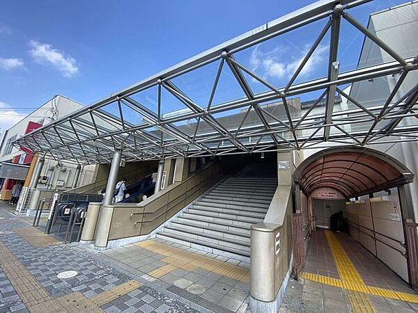 【周辺】淵野辺駅(JR東日本 横浜線) 徒歩4分 280m