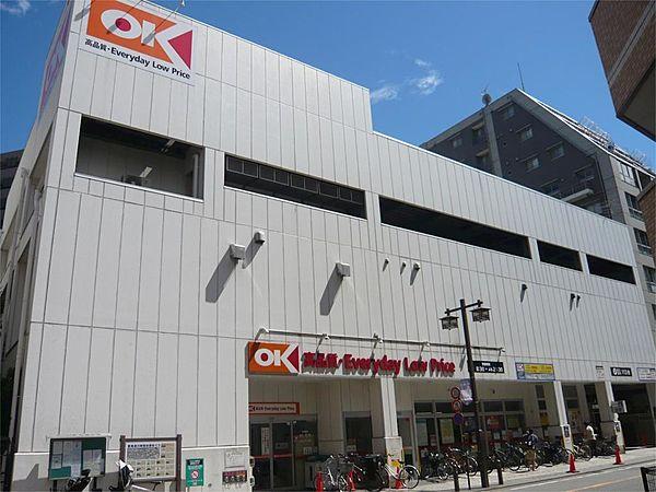 【周辺】OK（オーケー） 川崎本町店（79m）