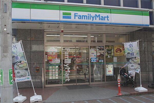 【周辺】ファミリーマート 横浜天王町店（425m）